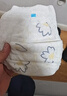 京东京造婴儿拉拉裤尿不湿纸尿裤Cloud云柔XXL52片(15kg以上)超薄透气 实拍图
