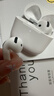 UKL【华强北顶配丨Air4代降噪款】蓝牙耳机适配苹果无线2025新款半入耳式金榜iphone17/16/15/14pods4 【原版正装全功能主动降噪版】 【主动降噪+空间音頻+三真电量】 实拍图