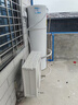 海尔（Haier）空气能热水器200升电辅变频一级能效家用空气源热泵 AI节能速热 国家补贴自营以旧换新N7（4~6人） 实拍图
