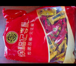 徐福记 多口味硬糖喜糖2.2斤 年货年糖新年糖果 结婚订婚散装 实拍图