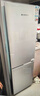 上菱185升双开门冰箱1.5米高左右小型出租房家用两门二门小户型双门宿舍办公以旧换新BBM185L 实拍图