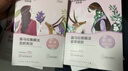 自然堂喜马拉雅植物补水面膜50片套装补水保湿敏肌护肤品生日礼物 实拍图