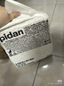pidan混合猫砂 豆腐膨润土混合经典款2.4kg 实拍图