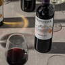 Concha y Toro干露缘峰经典梅洛红葡萄酒半干型750ml单瓶 智利进口红酒 实拍图