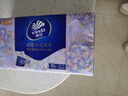 维达（Vinda）超韧手帕纸4层5张*30包 中式美学限定 便携装小包无香款新旧随机 实拍图