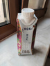 蒙牛特仑苏嗨Milk脱脂纯牛奶250ml*10盒 0脂肪 精美京绣年货礼盒 实拍图