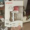 贝亲（Pigeon）PPSU双把手防胀气奶瓶240ml 猫头鹰 L号奶嘴 6月+ AA221 实拍图