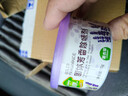 绿驰4盒固体空气清新剂薰衣草+柠檬厕所去除臭异味卧室柜内车氛芳香膏 实拍图