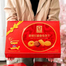 嘉顿（Garden）红罐曲奇饼干礼盒560g休闲零食大礼包 企业团购年货礼物 实拍图