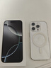 Apple/苹果【需签收激活】iPhone 16 Pro（A3294）128GB 白色钛金属 支持移动联通电信5G 双卡双待手机 实拍图
