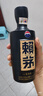 赖茅端曲2.0 酱香型白酒 53度 500ml 单瓶礼盒装 实拍图