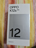 OPPO K12s 12GB+256GB 玫瑰紫 7000mAh长续航大电池 OLED 直屏 骁龙学生 5G游戏千元新款手机 国家补贴 实拍图