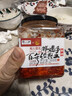 夹江香辣豆腐乳360g礼盒装下饭菜霉豆腐拌面酱豆腐即食调味品 实拍图