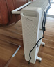 美的（Midea）【金缕衣】取暖器家用/电暖器/电暖气/加湿烘衣/13片全屋取暖器/节能电热油汀取暖器NY2213-18GW 实拍图