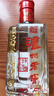 泸州老窖六年窖头曲 52度浓香型白酒125mL*6瓶整箱装 纯粮食酒 实拍图