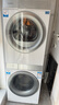 卡萨帝（Casarte）揽光WB洗烘套装 12KG滚筒洗衣机全自动+12KG双擎热泵烘干机  光等离子 家电国家补贴 12LWB+12FWB 实拍图