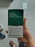 迪巧碳酸钙D3咀嚼片120片孕妇妊娠哺乳期妇女成年人钙片维生素d3中老年预防治疗骨质疏松 实拍图