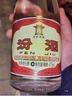汾酒 黄盖玻汾 53度 475mL*12瓶 （电商版6瓶整箱*2）清香型 实拍图