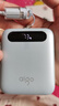 aigo爱国者3C认证充电宝22.5W迷你小巧便携10000毫安大容量快充移动电源可上飞机适用苹果17手机蓝色 实拍图
