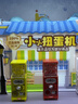 松下（Panasonic）石墨烯取暖器电暖器家用欧式快热炉电热暖气片暖风机电烤炉新款大面积全屋速热取暖器 全新升级旗舰款DS-ET206FCW 语音控制 实拍图