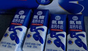 舒化奶0乳糖 氨糖高钙 220ml*12盒 牛奶整箱自营 企业团购 礼盒装 实拍图