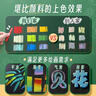 金值24色/48支彩色粉笔无尘粉笔黑板报专用粉笔儿童家用粉笔教师专用粉笔无尘无毒黑板绘画开学季必备 实拍图