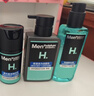 曼秀雷敦男士护肤品套装礼盒控油洗面奶+补水爽肤水+抗痘面霜生日礼物男 实拍图
