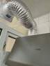 华帝抽油烟机经典老式中式家用顶吸脱排油烟机大吸力小尺寸小厨房以旧换新 CXW-200-i6D05 实拍图