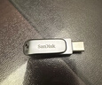闪迪（SanDisk）256GB Type-C USB3.2 手机U盘DDC4 读速高达400MB/s 自动备份 手机电脑两用 金属双接口大容量优盘 实拍图