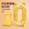 COSTA咖啡伴侣大黄油猫酪饼干甄选黄油奶香浓郁零食下午茶80g*3盒 实拍图