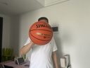 斯伯丁（SPALDING）7号比赛PU室内外耐磨成人青少年儿童篮球 实拍图