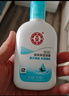 大宝SOD清爽保湿凝露100ml擦脸油补水保湿乳液面霜面部护肤品 实拍图