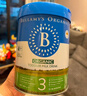 贝拉米（Bellamy's）经典2.0版3段幼儿有机奶粉800g*6罐 1~3岁 八大原生HMO 澳洲进口 实拍图