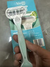 吉列维纳斯刮毛刀  芦荟敏感肌1刀架2刀头 私处脱毛刀刮毛女士专用  实拍图