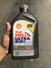 壳牌（Shell）全合成机油超凡喜力0W-20 API SP/C5级 1L灰壳汽车保养香港进口 实拍图