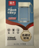 富光清然玻璃杯 高硼硅玻璃水杯子 女生便携牛奶咖啡刻度茶杯330ml 实拍图