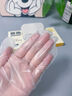 双枪一次性手套TPE食品接触级加厚厨房烘焙【L-200只】 实拍图