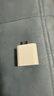 Apple/苹果 20W USB-C充电器  type-c充电器苹果手机充电器原装手机快充头 苹果17手机充电器 实拍图