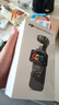 大疆 DJI Osmo Pocket 3 标准版 一英寸口袋云台相机 OP灵眸手持数码相机 旅游vlog 便携美颜摄像 实拍图
