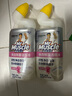 威猛先生（Mr Muscle）洁厕灵 600g*4瓶 恋恋桃花 含84精华 洁厕剂 马桶清洁 实拍图