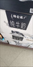 蒙牛特仑苏嗨Milk脱脂纯牛奶250ml*10盒 0脂肪 精美京绣年货礼盒 实拍图