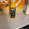 农夫山泉100%纯果汁NFC果汁300ml*12瓶缤纷礼盒(6橙汁+6芒果汁) 实拍图