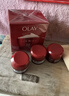 玉兰油（OLAY）大红瓶面霜50g抗皱紧致抗衰老女士保湿面霜38女神节礼物送妈妈 实拍图