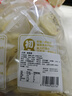 麦酥园 零食小米糕养胃食品早餐面包糕点心无糖精孕妇健康代餐零食品1斤 实拍图