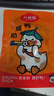 小胡鸭卤味发财包888g休闲零食大礼包无骨鸡爪鸭舌去骨鸭掌小吃食品礼物 实拍图