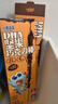 小鹿蓝蓝DHA坚果牛奶巧克力棒纯可可脂宝宝儿童零食饼干磨牙棒126g3盒 实拍图
