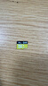 DM大迈 16GB TF（MicroSD）存储卡 黄卡 C10 手机行车记录仪监控摄像头专用高速内存卡 实拍图