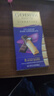 歌帝梵（Godiva）醇享72%可可进口高浓黑巧克力90g 休闲零食  喜糖伴手礼 生日礼物 实拍图