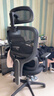 西昊M56二代 人体工学椅办公椅电脑电竞椅子人工力学座椅学习升降椅背 实拍图
