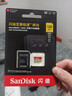 闪迪（SanDisk）128GB TF(MicroSD)内存卡 4K极速金卡A2 V30 U3行车记录仪 运动相机无人机 监控存储卡 读190MB/s 实拍图